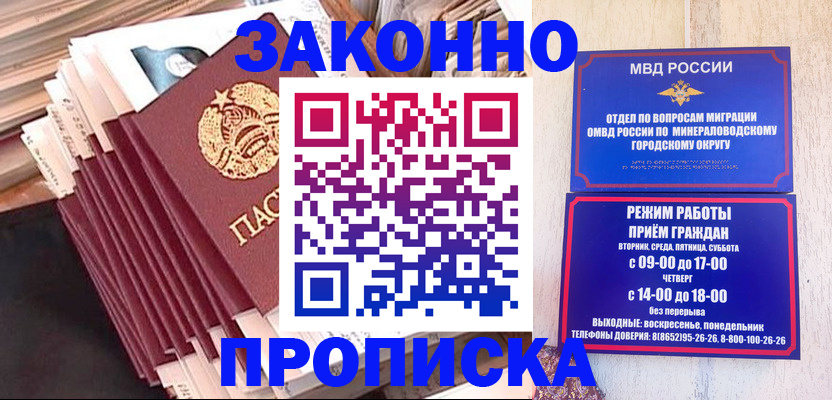 форма 3 в Малой Вишере